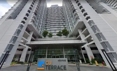 CU Terrace