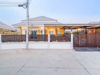 Baan Phloen Pruksa
