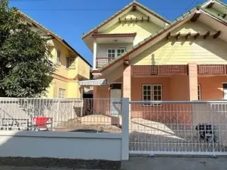 Wana Town Home