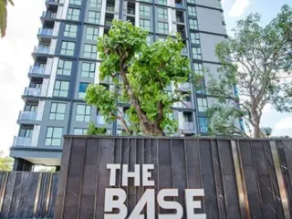 The Base Height - Udonthani