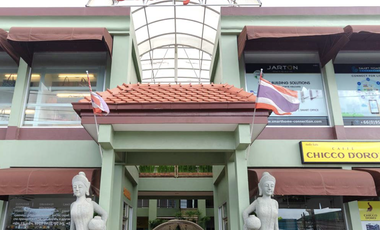 The Courtyard Phuket