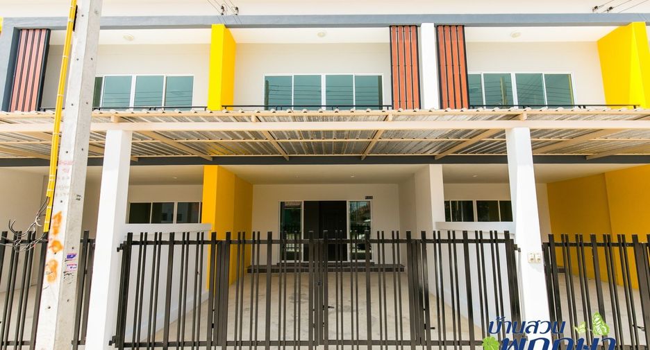 Baan Suan Phrueksa Soi 12