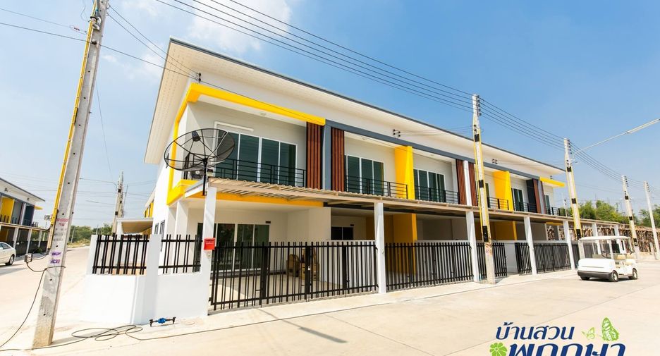 Baan Suan Phrueksa Soi 12