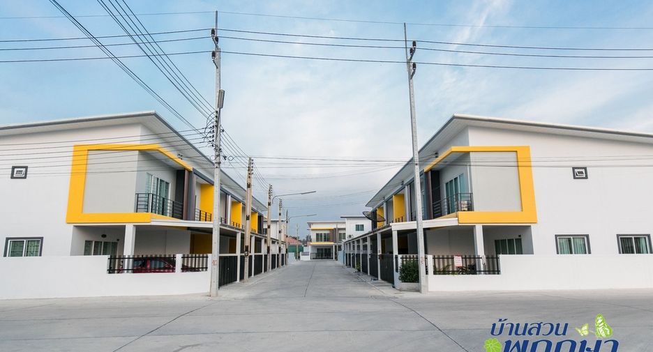 Baan Suan Phrueksa Soi 12