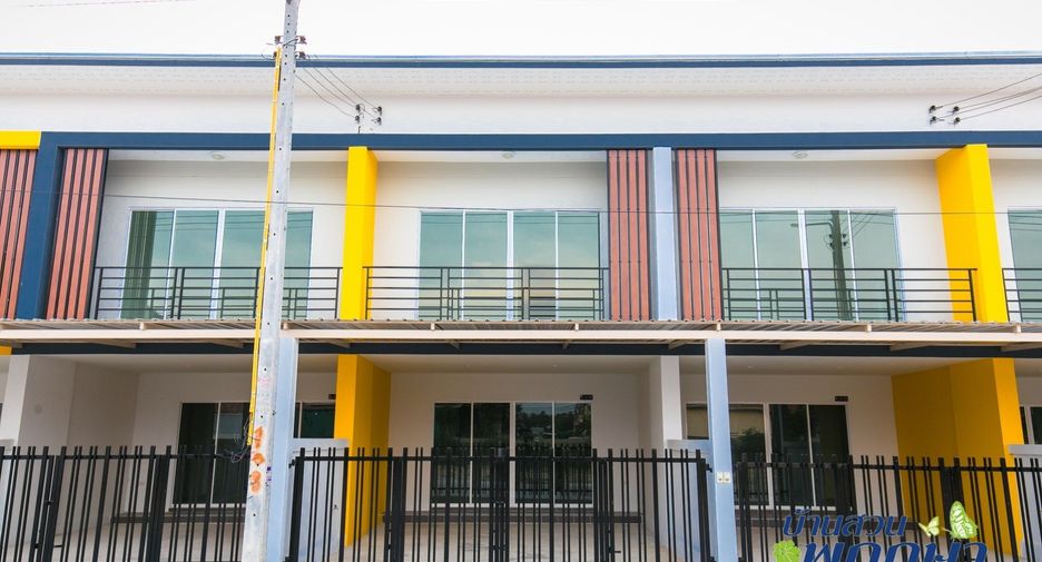 Baan Suan Phrueksa Soi 12
