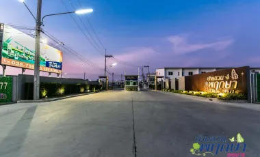 Baan Suan Pruksa Soi 12