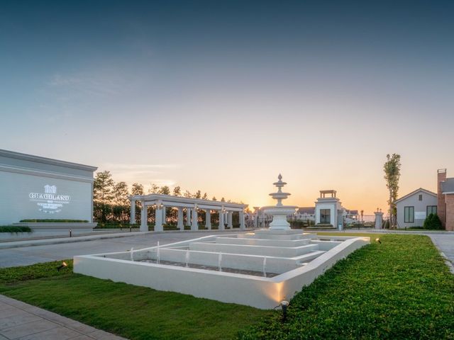 Graceland