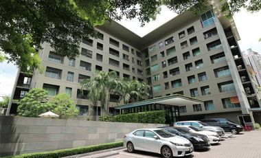 The Seed Musee