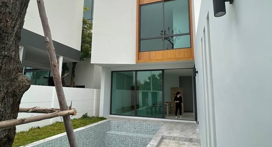 Terra da Luz
