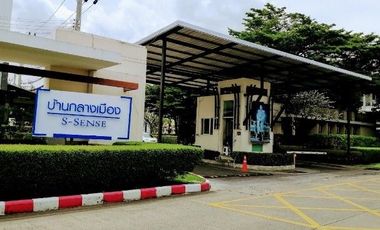 Baan Klang Muang S-Sense Rama 9 Ladprao