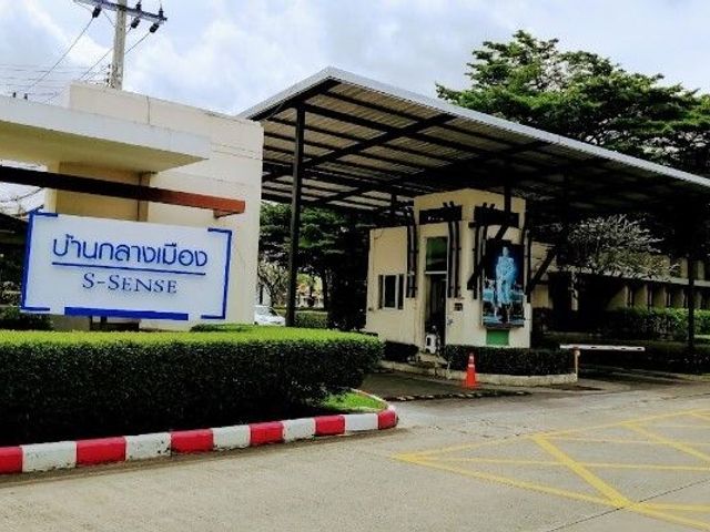 Baan Klang Muang S-Sense Rama 9 Ladprao