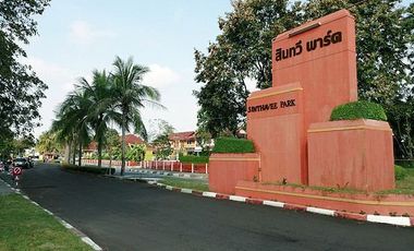 Sinthawee Park