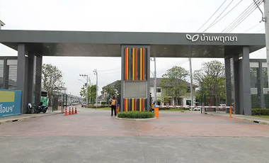 Baan Pruksa Phraek Sa-Sukhumvit