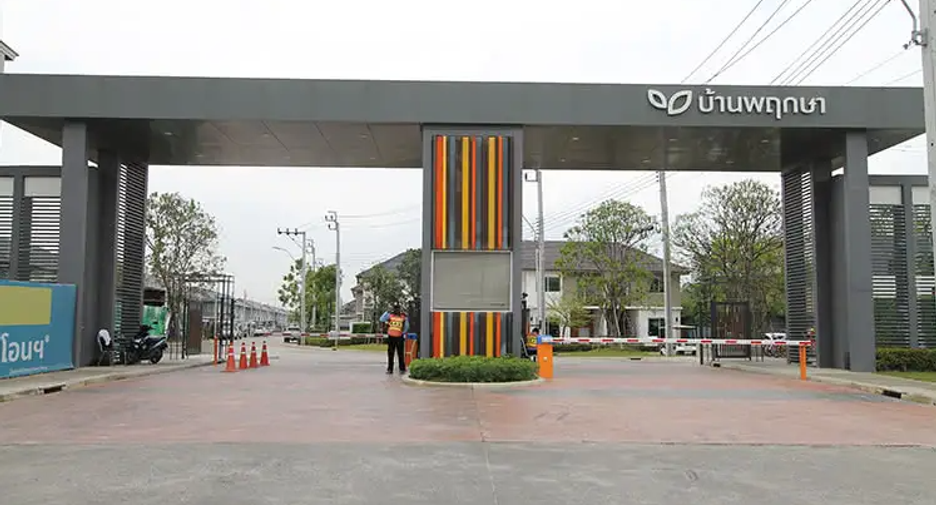 Baan Pruksa Phraek Sa-Sukhumvit