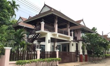 Thara Pura