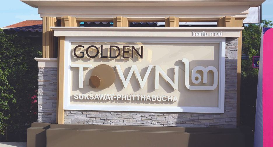 Golden Town 2 Suksawat - Phutthabucha