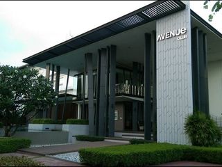 Town Avenue Cocos Rama 2