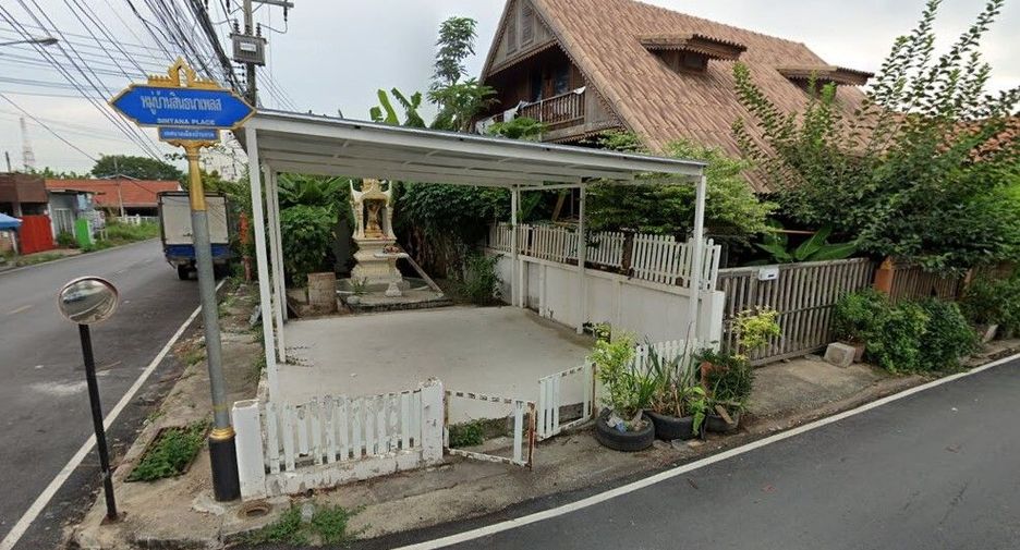 สินธนาเพลส