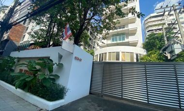 The Veranda - Sukhumvit Soi 23