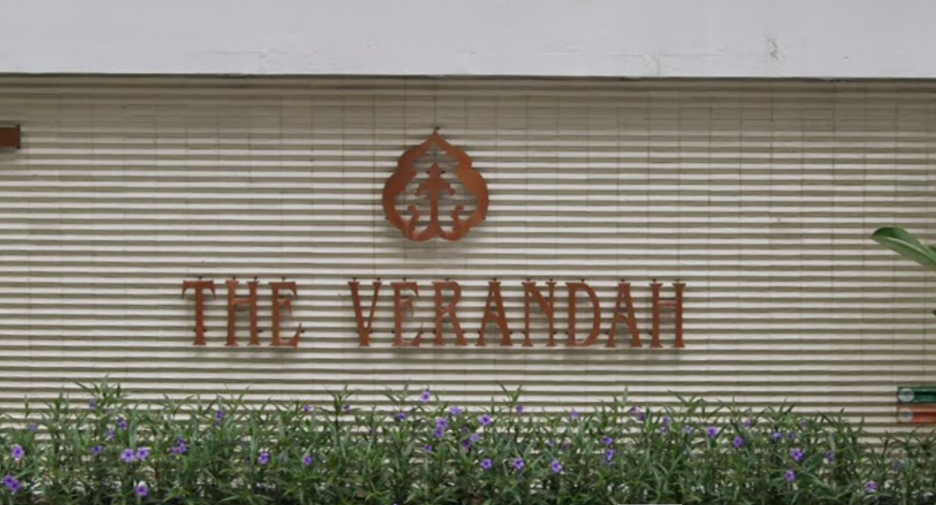 The Veranda - 素坤逸23巷