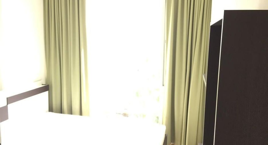 City Room Ratchada-Suthisan