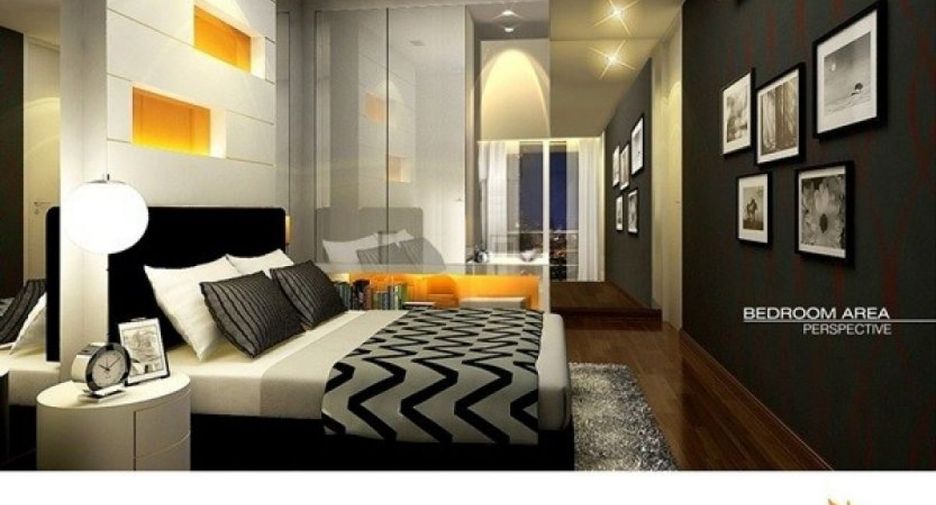 City Room Ratchada - Suthisan