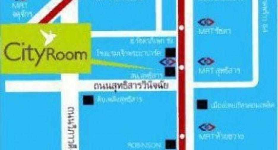 City Room Ratchada - Suthisan