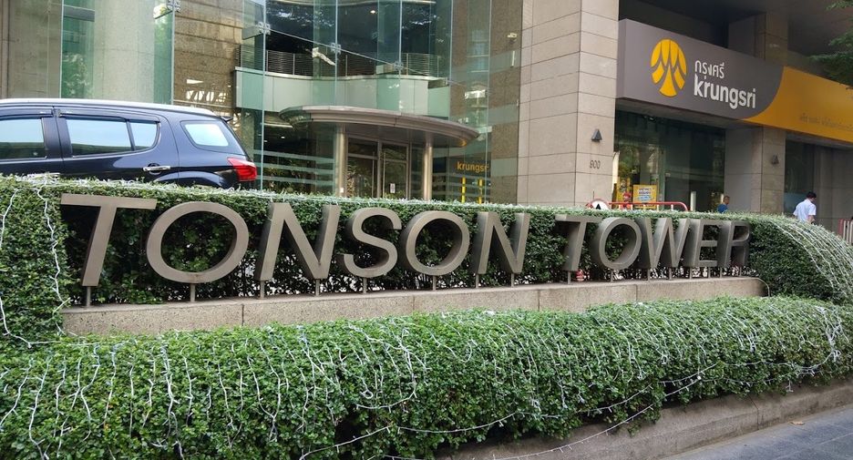 Tonson Tower