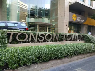Tonson Tower