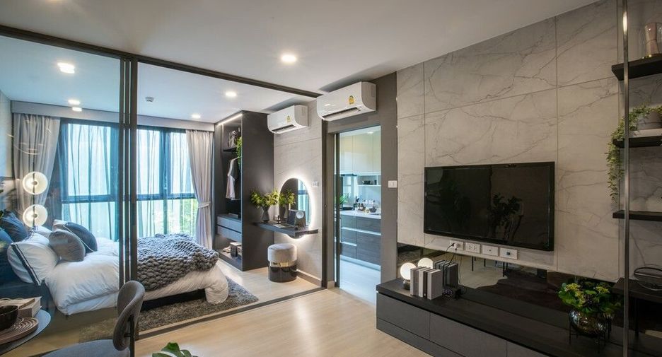 Supalai Prime Rama 9