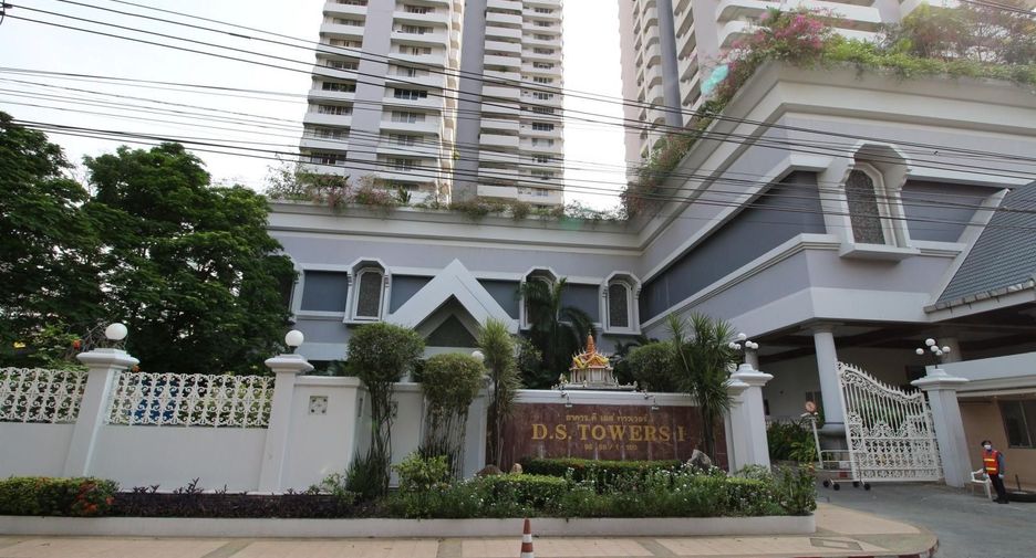 D.S. Tower 1 Sukhumvit 33
