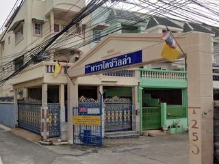 Paradise Villa Village