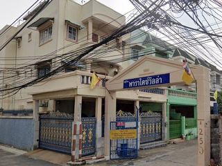 Paradise Villa Village