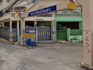 Paradise Villa Village