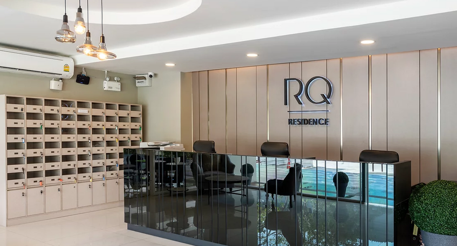 RQ Residence