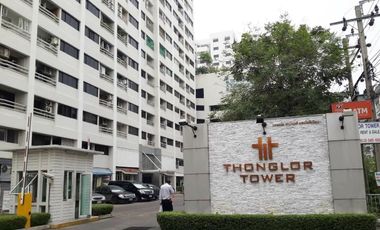 Thonglor Tower