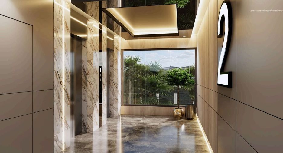 The Balance Luxury Condominium