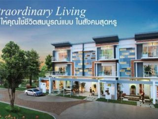 Le Nextra Wongwaen-Srinakarin