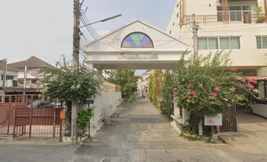 Maison Bijou Ladprao