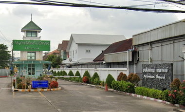 MY HOMETOWN THEPARAK KM.1