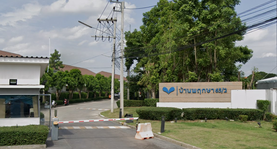 บ้านพฤกษา 65/2 รังสิต-คลอง 2