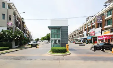 Townplus Prachauthit