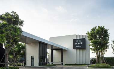 Siri Place Rungsit