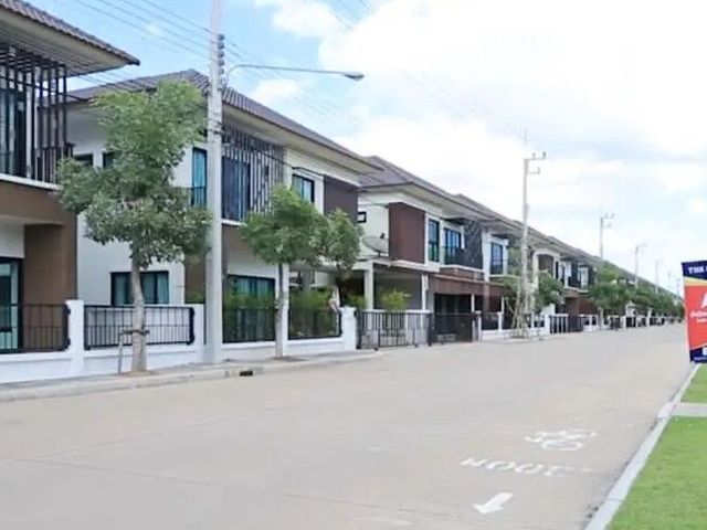 The Park 2 Rama 2-Bang Kachao