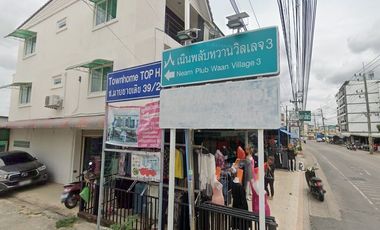 เนินพลับหวานวิลเลจ 3