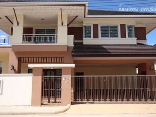 Lopburi Ramaswan Projekt