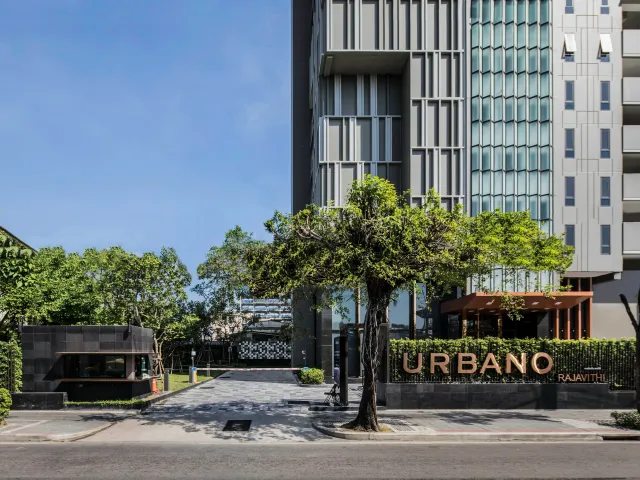 Urbano Rajavithi
