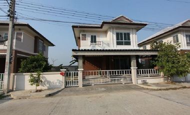 Nithi Garden Village
