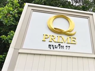 Q Prime Sukhumvit 77