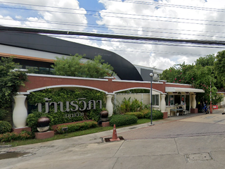 Bann Ravipa Sukhumvit 103